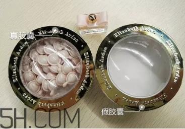 雅顿银胶真假鉴别 雅顿银胶真假对比