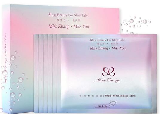 misszhang面膜骗局 misszhang曝光