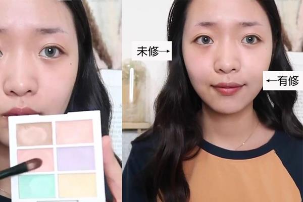 彩色遮瑕盘怎么用 彩色遮瑕盘用法大全