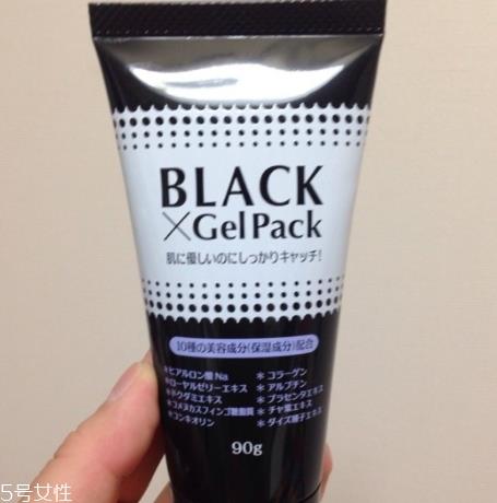 black gel pack撕拉面膜怎么样？