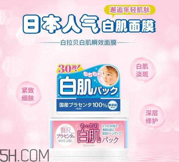 miccosmo明星产品有哪些_蜜珂思摩哪些产品值得买
