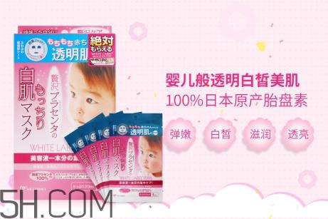 miccosmo明星产品有哪些_蜜珂思摩哪些产品值得买