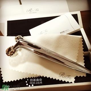 refa眼部美容仪怎么用？refa眼部美容仪使用方法