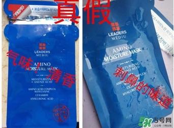 丽得姿第三代面膜真假 丽得姿第三代面膜真假对比