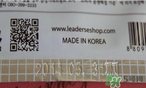 丽得姿第三代面膜真假 丽得姿第三代面膜真假对比