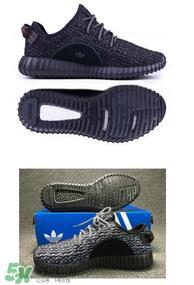 正品阿迪椰子鞋多少钱？阿迪正品椰子鞋多少钱？