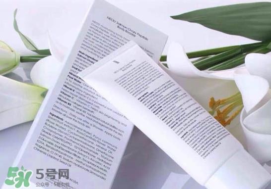 neou三文鱼修复霜烂脸 neou万能修复霜有激素吗
