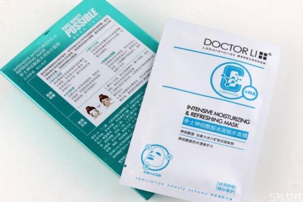 精华能代替面膜吗 面膜和精华液有什么区别