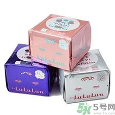 露露伦面膜怎么辨别真假?露露伦面膜真假鉴别