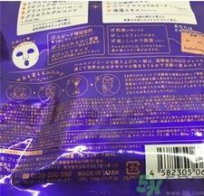 露露伦面膜怎么辨别真假?露露伦面膜真假鉴别