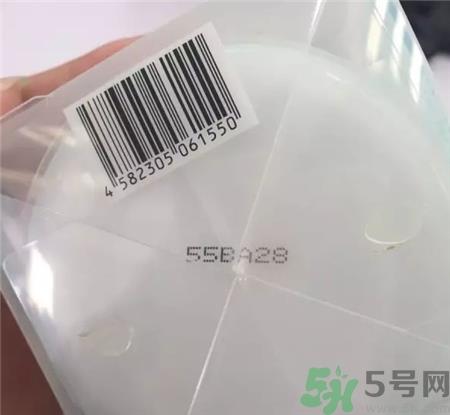 露露伦面膜怎么辨别真假?露露伦面膜真假鉴别