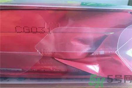 露露伦面膜怎么辨别真假?露露伦面膜真假鉴别