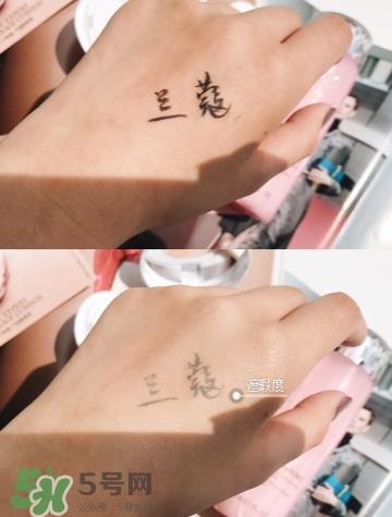 兰蔻小粉盒适合什么肤质？