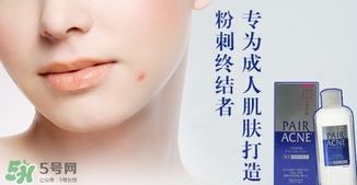 狮王化妆水痘痘变大了 狮王祛痘化妆水爽肤水怎么用