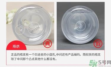 alovivi卸妆水真假辨别图 alovivi皇后卸妆水真假鉴别