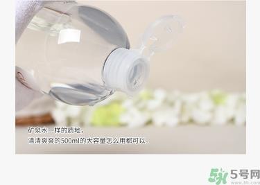 alovivi卸妆水真假辨别图 alovivi皇后卸妆水真假鉴别