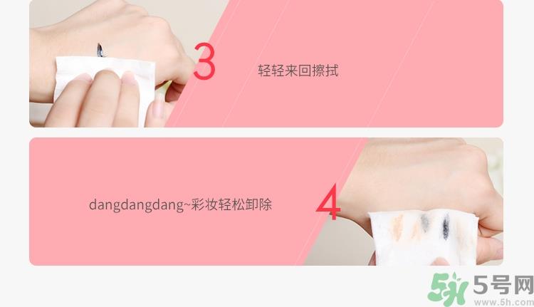 alovivi卸妆水真假辨别图 alovivi皇后卸妆水真假鉴别