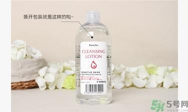 alovivi卸妆水真假辨别图 alovivi皇后卸妆水真假鉴别