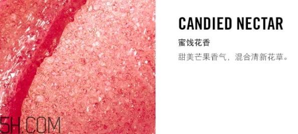 mac唇部磨砂膏多少钱？mac唇部磨砂膏怎么用？