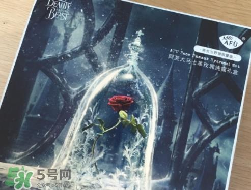 阿芙大马士革玫瑰纯露怎么用_使用心得