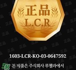 冰袖防晒吗？冰袖防晒效果怎么样？