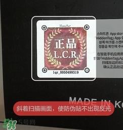 冰袖防晒吗？冰袖防晒效果怎么样？
