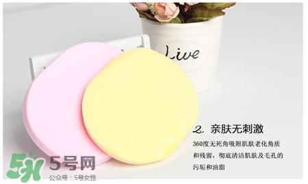 洗脸扑有异味能用吗?洗脸扑有异味怎么办?