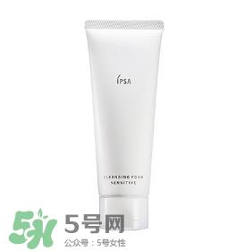 茵芙莎洗面奶有几款 茵芙莎洁面盘点