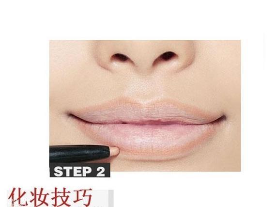 丰唇妆怎么画 丰唇妆画法图解