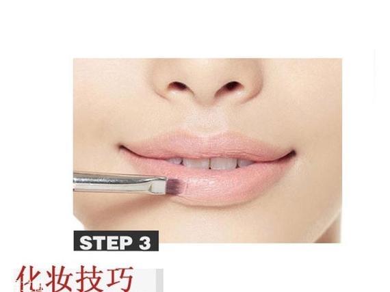 丰唇妆怎么画 丰唇妆画法图解