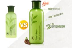 悦诗风吟哪个系列补水好 悦诗风吟哪款补水效果好