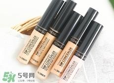 遮瑕膏怎么选颜色?遮瑕膏怎么选色号?