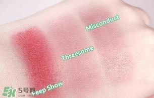 nars threesome腮红多少钱？nars threesome腮红色号试色