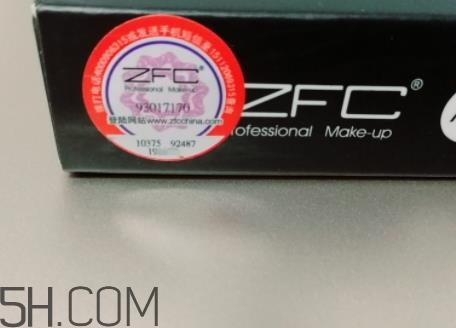 zfc化妆品怎么样？zfc化妆品是几线牌子