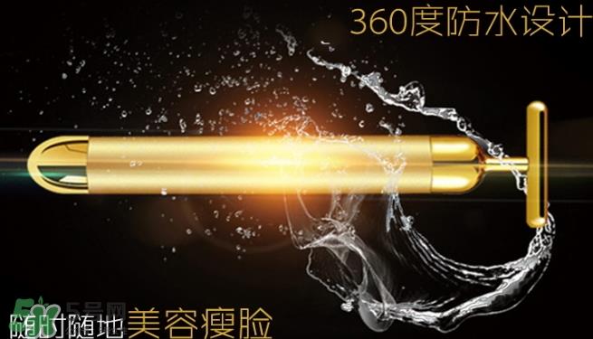 黄金棒可以按摩胸部吗？黄金棒可以丰胸吗？