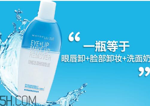 卸妆棉厚的好还是薄的好？卸妆油适合敏感肌肤吗？