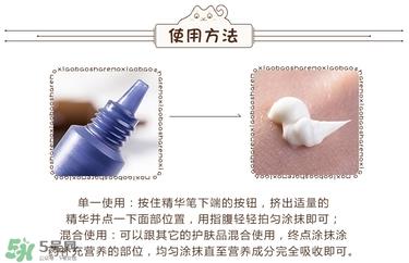 ahc婴儿活力针 ahc婴儿针怎么样
