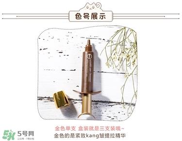 ahc婴儿活力针 ahc婴儿针怎么样