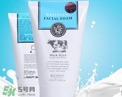 beauty buffet洗面奶怎么样?beauty buffet洗面奶好用吗?