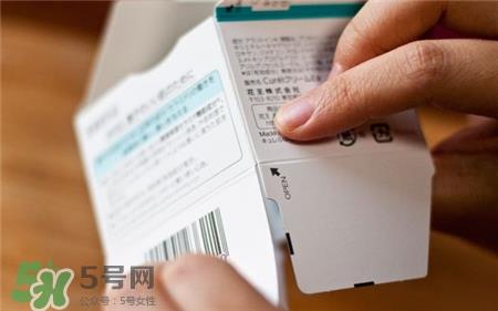 珂润面霜真假 珂润面霜真假对比