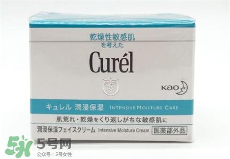 珂润面霜真假 珂润面霜真假对比
