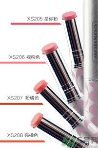 珂秀丝蜜炫色滋润唇膏XS206是什么颜色？珂秀丝蜜炫色滋润唇膏XS206怎么样？