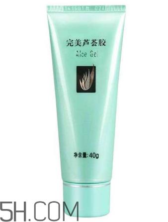 完美芦荟胶会过期吗？完美芦荟胶会长痘痘吗？