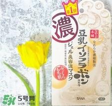 sana豆乳面膜好用吗?sana豆乳面膜怎么样?