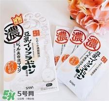 sana豆乳面膜好用吗?sana豆乳面膜怎么样?