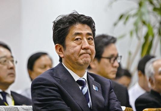 探秘日本首相相当于中国什么官  1