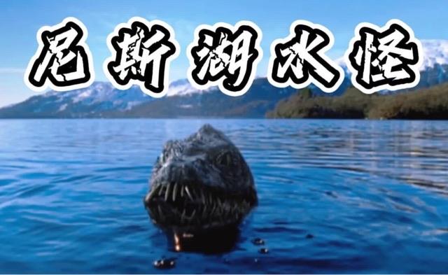 探秘世界上十大未解之谜排行榜:时空隧道可能真的存在  1
