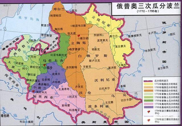 探秘立陶宛多大面积和人口（国土总面积为65300 km2人口为287万）  3