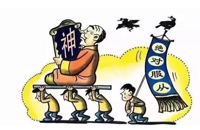 探秘国内十大邪教组织盘点:邪教组织祸国殃民  4