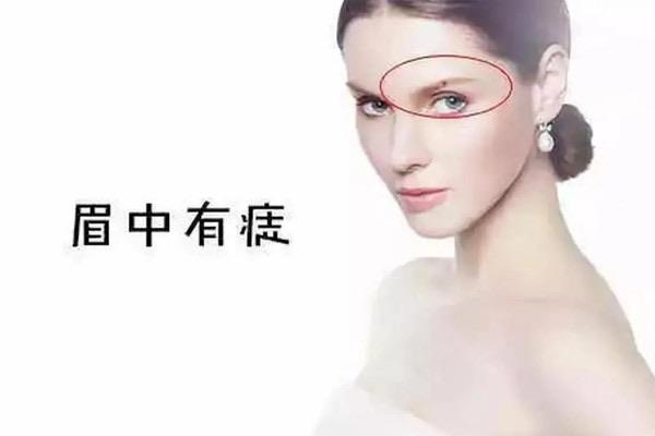 探秘女人10处有痣是富贵痣，女人身上那些地方有痣是富贵痣  3